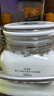 佰草集新七白美白清潔泥膜淡斑大白泥面膜500g【升級版】 涂抹式補水 曬單實(shí)拍圖