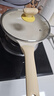 炊大皇煎鍋平底鍋 麥飯石色不粘鍋多功能易潔少油煙煎鍋24cm 電磁爐通用 曬單實(shí)拍圖