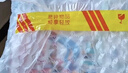 樂高（LEGO）積木拼裝迪士尼43238 艾莎的冰雪城堡女孩兒童玩具生日禮物 曬單實拍圖