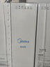 美的（Midea）飲水機茶吧機家用下置式凈水機一體客廳立式國家補貼高端桶裝辦公室冷熱雙溫YL2501S【外銷(xiāo)同款】 曬單實(shí)拍圖