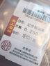 喜上眉梢喜飾黃金古法金珠999足金散珠硬金光面磨砂轉(zhuǎn)運(yùn)珠路路通圣誕禮物 4mm 重工古法珠單顆  0.25 曬單實(shí)拍圖