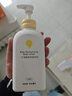 一頁兒童身體乳嬰兒潤膚乳寶寶潤膚霜滋潤舒緩保濕乳400ml無香修護 曬單實拍圖