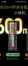 SK-IIsk2神仙水保濕精華液30ml*8中樣套裝維穩(wěn)緊致skii護(hù)膚品化妝品 曬單實(shí)拍圖