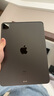 Apple 蘋(píng)果平板電腦iPad Pro 3代 11寸 2021款 二手平板電腦 大陸國行優(yōu)惠券補貼 深空灰色 128G 曬單實(shí)拍圖