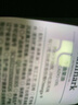 晟麥（sanmark）牛油果油1L低溫冷榨兒童熱炒食用油鱷梨油高煙點(diǎn)輕食涼拌家庭裝 曬單實(shí)拍圖