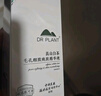 植物醫生高山白茶毛孔細致煥膚精華液補水保濕控油細致精華40ml 曬單實(shí)拍圖
