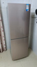 美的（Midea）兩門二門雙開門租房小型家用電冰箱風(fēng)冷無(wú)霜小冰箱BCD-185WM(E)雙系統(tǒng)不串味以舊換新【國(guó)家補(bǔ)貼】 曬單實(shí)拍圖