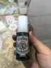 Deonatulle清涼凈味露男女腋下干爽凈味祛臭止汗露止汗噴霧28ml 曬單實(shí)拍圖