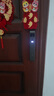 好太太智能門(mén)鎖掌靜脈指紋鎖智能鎖家用防盜門(mén)電子鎖主動(dòng)對講人臉密碼鎖 S50掌靜脈+主動(dòng)對講+AI人臉秒開(kāi) 曬單實(shí)拍圖