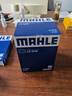 馬勒（MAHLE）濾清器套裝適用于 三濾 機油濾+空氣濾+活性炭空調濾芯 福特新?？怂姑傻蠚W致勝銳界銳際福睿斯金牛座翼虎翼搏 曬單實(shí)拍圖