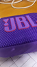 JBL GO4 音樂金磚四代 【國家補貼】藍(lán)牙音箱 戶外便攜音箱 手機電腦音響 雙11購物 jbl go4 煙影紫 曬單實拍圖