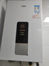 萬家樂【恒溫王DP1(F)·金榜爆品】12升燃氣熱水器國家補貼15%天然氣智能變升節(jié)能防凍以舊換新8年包修 曬單實拍圖