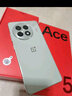 一加 Ace 5 16GB+256GB 引力鈦 國家補貼 第三代驍龍 8 風(fēng)馳游戲內核 冰川電池 oppo游戲AI智能5G手機 曬單實(shí)拍圖