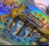 三只松鼠堅果禮盒1440g/1510g混發(fā) 每日堅果零食禮包巴旦木核桃 團購送禮 曬單實拍圖
