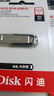 閃迪（SanDisk） SanDisk閃迪U盤(pán) USB3.0 酷鑠黑銀金屬外殼高速讀寫(xiě)加密保護車(chē)載穩定兼容 CZ73 黑 安全加密 128GB 讀速高達150mb/s 曬單實(shí)拍圖