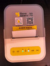美團(tuán)外賣打印機(jī)全自動(dòng)接單MTRP58白色無線WIFI+USB收銀機(jī)藥店熱敏小票餓了么京東外賣云打印機(jī)語音播報(bào) 曬單實(shí)拍圖