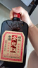 女兒紅 紹興老酒 半干型 冬釀黃酒 500ml*6瓶 整箱裝禮盒【中秋送禮】 曬單實(shí)拍圖