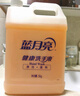 藍月亮健康洗手液泡沫豐富5kg大桶補充裝家庭酒店車間可用 10斤裝 曬單實拍圖