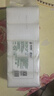 心相印無芯卷紙 云感柔膚 4層70g*10卷 衛(wèi)生紙 柔厚耐用 紙巾 曬單實(shí)拍圖