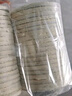 俏儂 牛油蛋撻皮1020g 51個(gè)裝 兒童蛋撻空氣炸鍋烤箱烘焙食材 曬單實(shí)拍圖