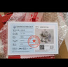 老銀匠999足銀寶寶長(cháng)命鎖聰明伶俐福字牡丹滿(mǎn)月周歲禮物送嬰兒平安銀鎖 曬單實(shí)拍圖
