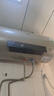 萬(wàn)家樂(lè )【睿能D50-FW3S抗菌內膽免清洗】電熱水器50升 出水斷電鎂棒免換儲水式家用一級能效 曬單實(shí)拍圖