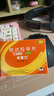 【原研進(jìn)口】希愛(ài)力 他達拉非片 5mg*28片/盒 曬單實(shí)拍圖