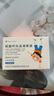 [興齊美歐品] 硫酸阿托品滴眼液0.01%( 0.4ml:0.04mg )*0.4ml*30支/盒 曬單實(shí)拍圖