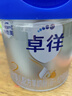 愛他美（Aptamil）卓徉嬰兒配方羊奶粉2段(6-12月齡)800g愛他美卓徉 曬單實(shí)拍圖