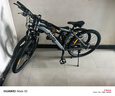 喜德盛（xds）山地自行車(chē)旭日310鋁合金車(chē)架21速入門(mén)通勤成人單車(chē) 石巖灰17 曬單實(shí)拍圖