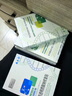 敷爾佳綠膜1盒 械字號醫用敷料面膜狀 重組III型人源化膠原蛋白貼 曬單實(shí)拍圖