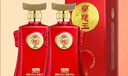 蘭陵王第五代升級紅王禮盒 38度濃香型500ml*2瓶 山東名酒 雙11鉅惠 曬單實拍圖