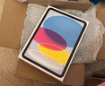 Apple/蘋果【國家補(bǔ)貼】iPad 11英寸 A16芯片2025年款 平板電腦 (128GB WLAN版/學(xué)習(xí)辦公娛樂)銀色 曬單實(shí)拍圖