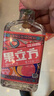 江小白果立方果酒 23度蜜桃味果汁酒 168ml微醺低度酒水果酒 蜜桃味 168mL 6瓶 【整箱】 曬單實(shí)拍圖