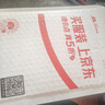 瑞納達(dá)（RENATA）SR936SW手表電池394紐扣電池 2粒斯沃琪swatch天梭原裝ck卡西歐dw石英表電子 瑞士進(jìn)口 曬單實拍圖