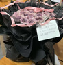花旺鮮花速遞花禮烏梅子醬玫瑰花束生日禮物送女友老婆同城配送小時(shí)達 【昭昭星野】33枝烏梅子醬玫瑰拼心形|JDMT01 曬單實(shí)拍圖
