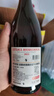 京東京造 法國進(jìn)口紅酒勃艮第黑皮諾干紅葡萄酒750ml 京東自營(yíng) 中秋送禮 曬單實(shí)拍圖