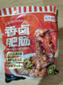 龍大美食香鹵肥腸1斤裝 ＞90%純肥腸 火鍋肥腸熟食下酒菜肥腸豬大腸生鮮 曬單實(shí)拍圖
