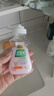 立白大師香氛洗衣液除菌除螨去異味清洗劑持久留香不傷手 【7件套】家庭清潔套裝A 曬單實(shí)拍圖