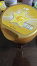飛鶴生育津貼】星飛帆卓睿3段1-3歲幼兒奶粉三段750g含乳鐵蛋白益生菌 3段750g*6罐 【享多重豪禮】 曬單實(shí)拍圖