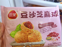 三全中式早餐包點(diǎn)冷凍速食系列 茴香小油條160g16根 曬單實(shí)拍圖