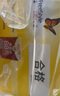 雅培動(dòng)態(tài)血糖儀瞬感2代 免血糖試紙 進(jìn)口醫(yī)用高精準(zhǔn)血糖動(dòng)態(tài)監(jiān)測(cè)儀2枚 曬單實(shí)拍圖