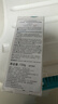 珂潤（Curel）保濕柔和卸妝啫喱130g 溫和卸妝 滋潤肌膚 敏感肌適用 曬單實(shí)拍圖