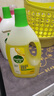 滴露（Dettol）地板清潔劑無(wú)水印2L裝地板清洗劑去污殺菌地板瓷磚清潔劑拖地專(zhuān)用 曬單實(shí)拍圖