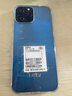 樂視Letv Y17Pro 全新智能手機(jī)八核128GB超薄大屏游戲電競(jìng)安卓百元學(xué)生老年專用可用5G卡長(zhǎng)續(xù)航 電光藍(lán) 曬單實(shí)拍圖