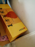 東阿阿膠 復(fù)方阿膠漿 20ml*48支 補氣養(yǎng)血 阿膠補血口服液 提高睡眠 失眠 食欲不振 貧血 頭暈?zāi)垦? 曬單實拍圖
