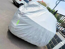 樂比奇定制款牛津布車罩全罩車衣汽車防曬防雨隔熱防刮風(fēng)防冰雹四季通用 紅旗H5H6H9HS3HS5HS7 銀色復(fù)合牛津布+棉絨(專車定制，撕不破一件頂十件) 曬單實(shí)拍圖