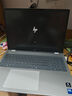 惠普（HP）星Book Pro16 2025新品 16英寸2.5K高分屏商務(wù)辦公學(xué)生學(xué)習AI輕薄筆記本電腦 酷睿7 240H 32G 1T 240Hz 1TB高速固態(tài) 曬單實(shí)拍圖