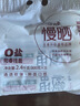 白象慢曬陽春面800g*3掛面0鹽0鈉 湯面涼面拌面炸醬面面條營養(yǎng) 曬單實拍圖