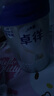 愛(ài)他美（Aptamil）愛(ài)他美卓徉嬰兒配方羊奶粉（0—6月齡   1段）400g小罐裝試用裝 曬單實(shí)拍圖